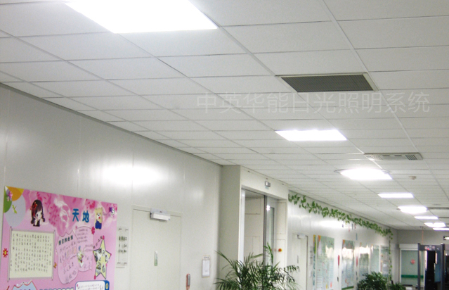 開學(xué)季到來，教學(xué)樓里安裝光導(dǎo)照明了嗎？
