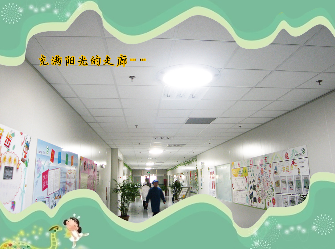 光導(dǎo)照明保護(hù)視力，是學(xué)校照明最佳選擇