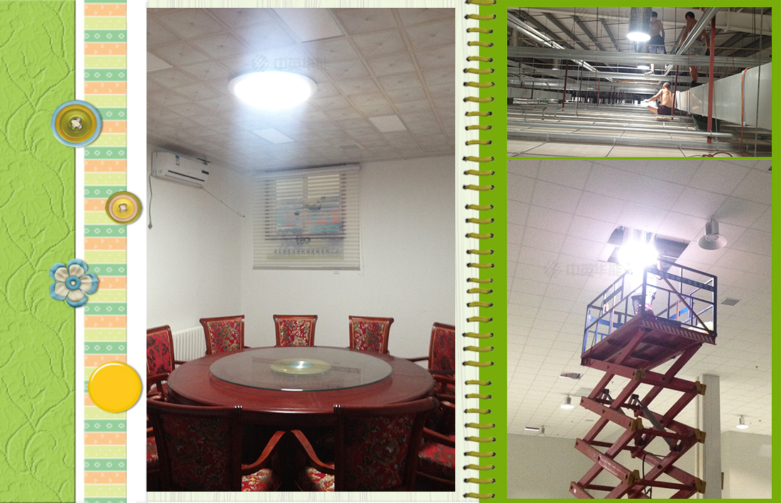 從黎明到黃昏，光導(dǎo)照明系統(tǒng)全年無休提供日間