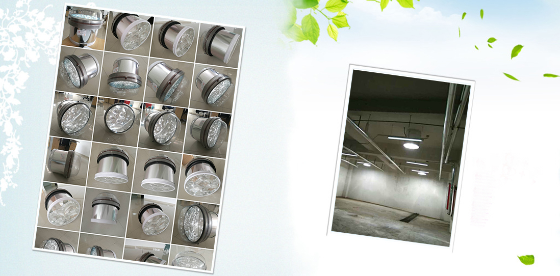 您身邊的光導(dǎo)照明生產(chǎn)廠家-中英華能國(guó)際品質(zhì)國(guó)